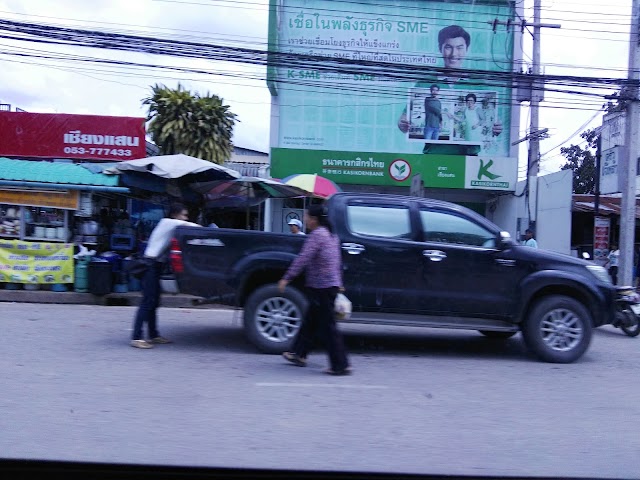 Sin Sombun Market