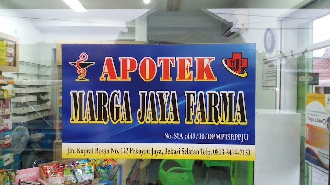 Apotek Marga Jaya Farma, Author: Sri Utami