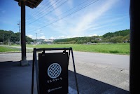 コミュニティスペース庄屋