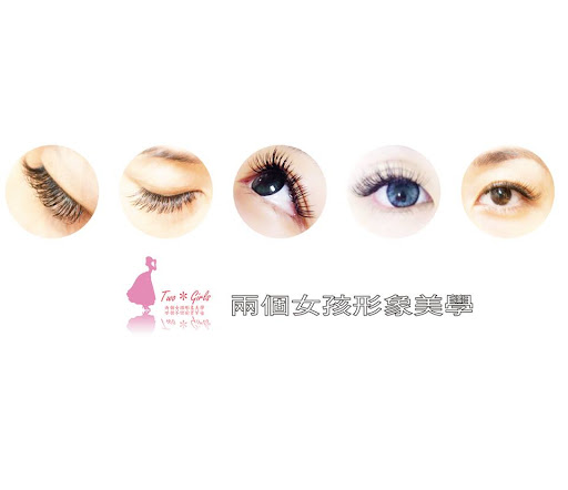 TG時尚美學院 - 熱蠟除毛店主要照片，展示店面環境和服務設施