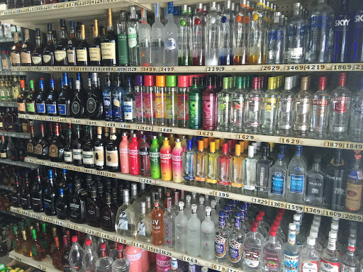 Loop Liquor Store - Thumbnail