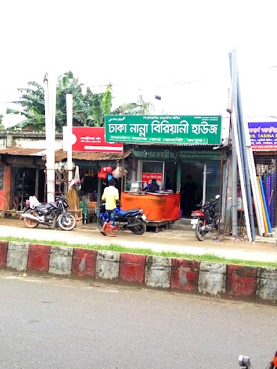 Photos of Dhaka Nanna Biriyani House