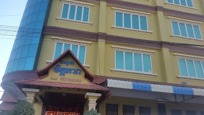 Photos of Mittapheap Hotel and Restaurant