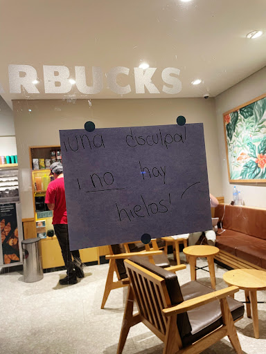 Starbucks Ubika El Refugio - Thumbnail