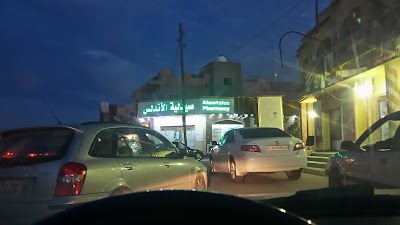 Photos of Andalus Pharmacy