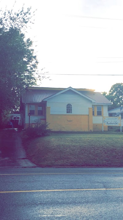 Masjid Zayd Bin Thabit Anniston AL