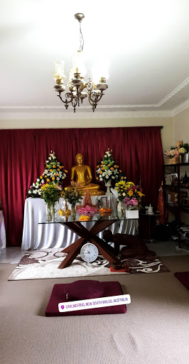 Amawatura Buddhist Centre Inc. ( Temporary closed) - Thumbnail