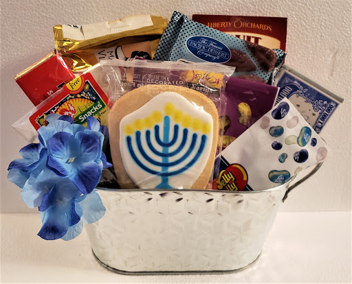 Kosherbyte.com - Visual