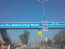 Dosehra Chowk Bus Stop mardan