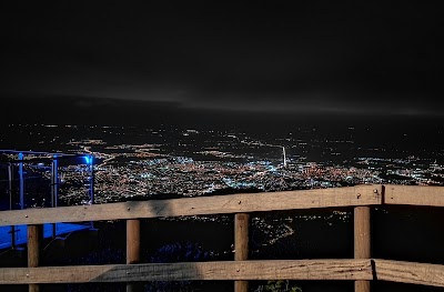 Photos of Mirador Tur&iacute;stico del Llano