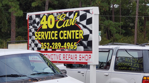 40 East Services Center - Thumbnail