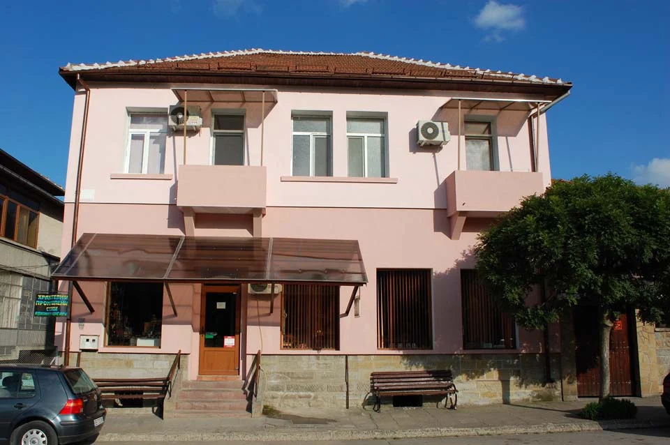 Guest House Dobi