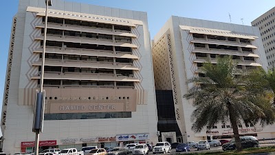 Photos of Hamed Centre