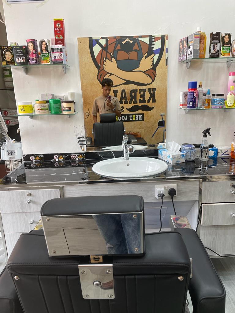 Heaven Beauty Center - صورة 3