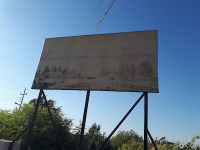 Photos of پارکی پارلەمان/کانیە قوڵکە