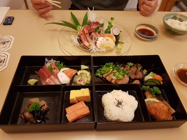 Japan Restaurant Udagawa