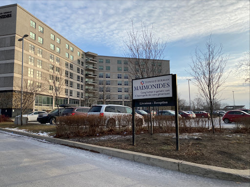 Maimonides Geriatric Centre - Visual