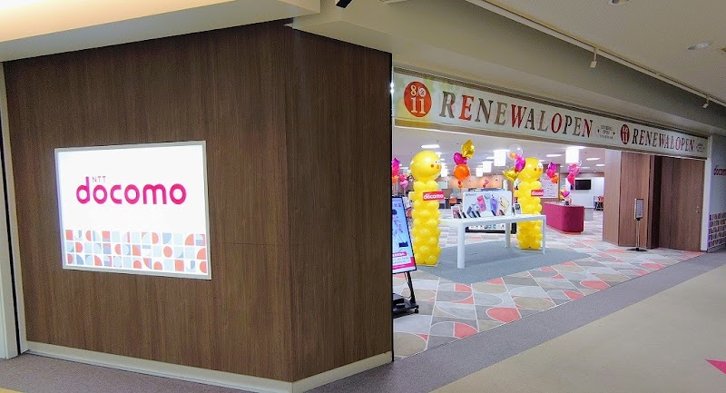 ドコモショップ横浜そごう店