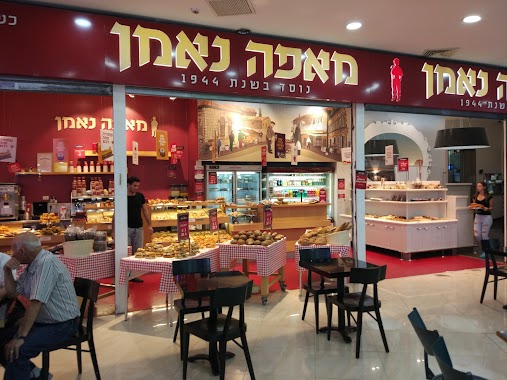 Pastry faithful - Canyon City, Ashdod, Author: Gera Hammer