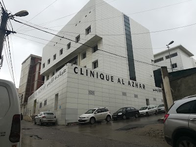Photos of Al Azhar Clinic