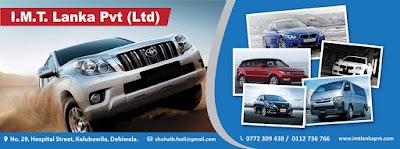 Photos of I M T Lanka (Pvt) Ltd