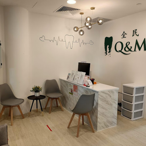 Opinii despre Q & M Dental Surgery (Our Tampines Hub) în Singapore - Dentist