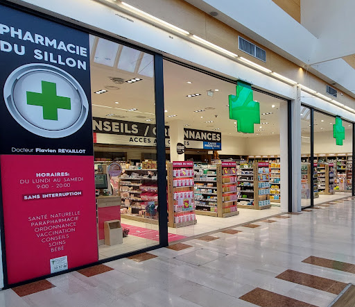 Pharmacie du Sillon (Espace Océan) Gallery - France