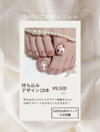 Octopus.-jewelry nail-