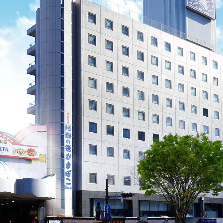 Hotel Crown Hills Sendai Aobadori