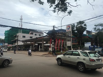 Photos of TOTAL Gas Station Wat Bo (Siem Reap)