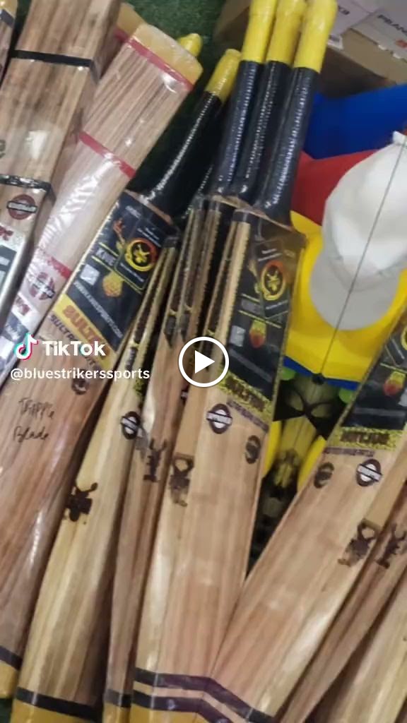 المهاجم الازرق للأدوات الرياضية - صورة 3