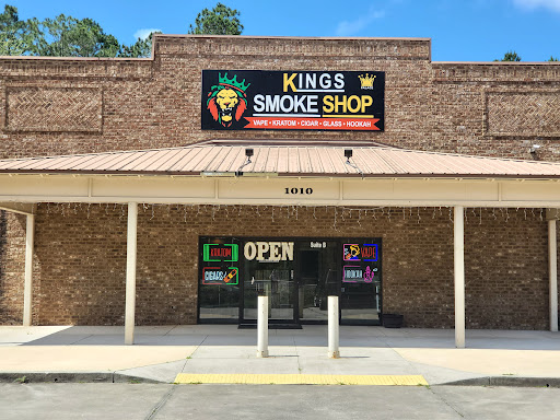 KINGS PALACE SMOKE & CIGAR