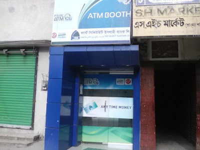 Photos of Khajura Bazar