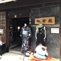 きもの＆和雑貨の店 和布堂