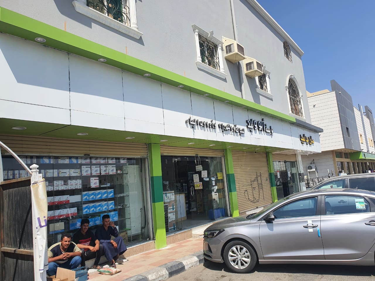 قمة البركة لمواد البناء والسباكة والكهرباء - صورة 5