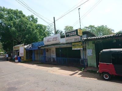Photos of Temple Pallegama