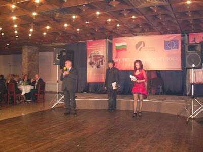 Photos of СК ДАЛ СИАТ АД