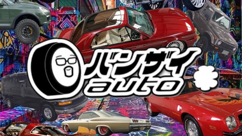 株式会社バンザイFactory