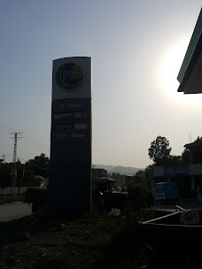 PSO GAS STATION Abbottabad