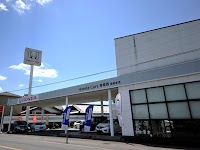 Honda Cars 岐阜西 関若草店
