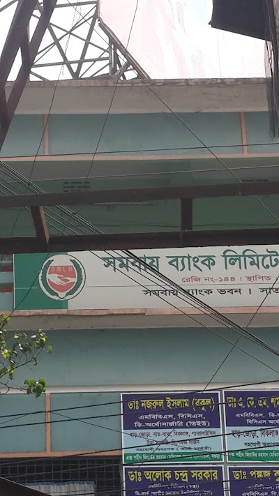 Photos of Shomobai Bank Limited