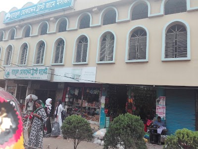 Photos of Wisdom Mokaddem Trust Market