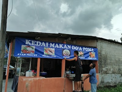 Masjid Taman Saujana