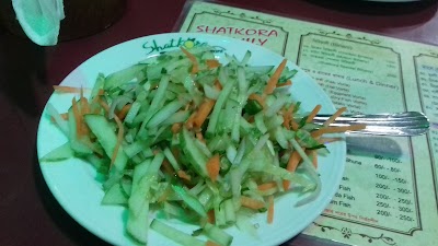 Photos of Shatkora Restaurant সাতকরা রেষ্টুরেন্ট