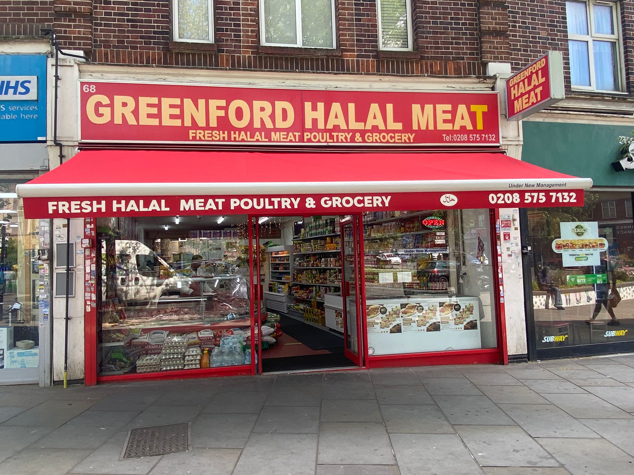 Greenford Halal Meat - Catering - photo 1