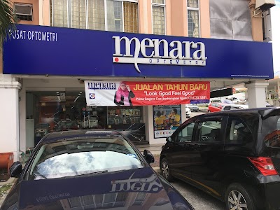 photo of Menara Optometry Prima Saujana