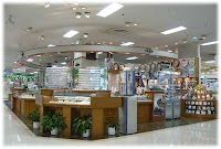 ベルスール・タカダ