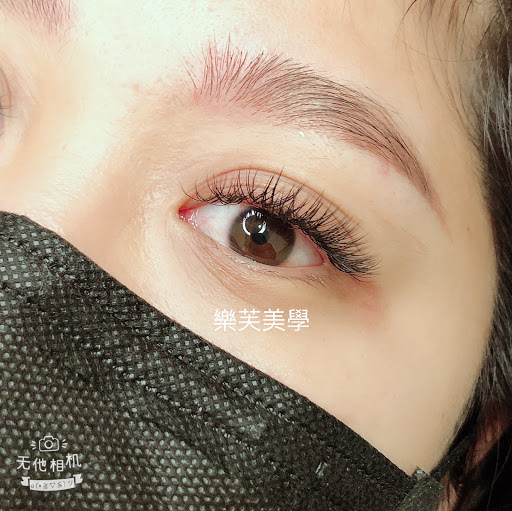 樂芙love美容北屯評價、營業時間、服務項目、價格 - 清粉刺熱蠟除毛美睫專業護理