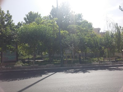 Photos of Modiriat Park