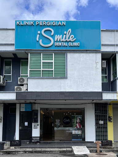 iSmile Dental Clinic (Klinik Pergigian iSmile)